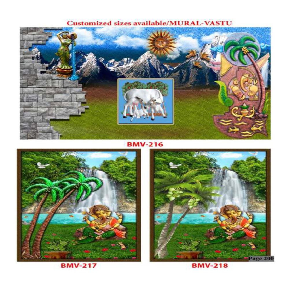 ELEVETION WALL MURALS POSTER TILES
