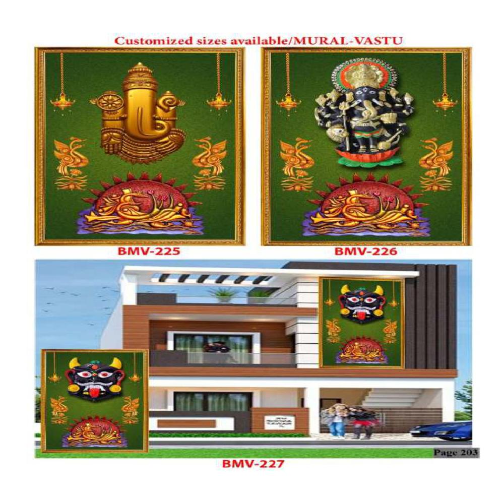 ELEVETION WALL MURALS POSTER TILES