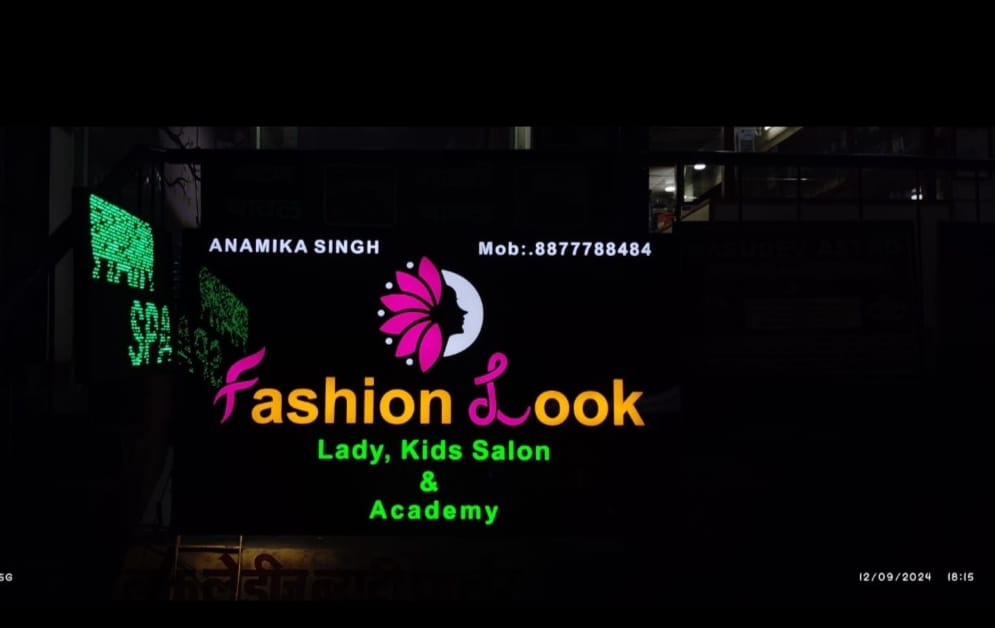 ACP 2D LED Sign Board With Light