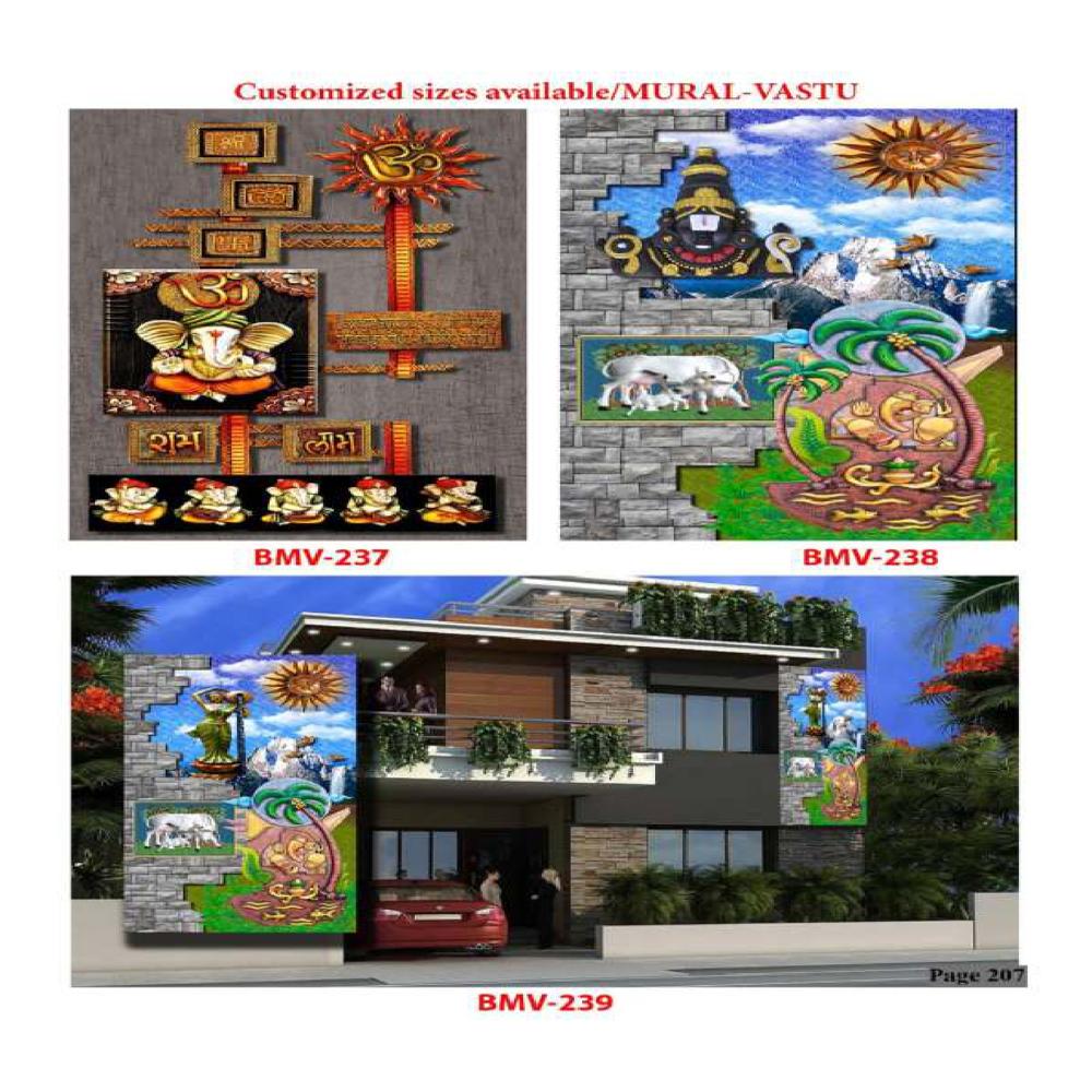 Elevetion Wall Murals Poster Tiles