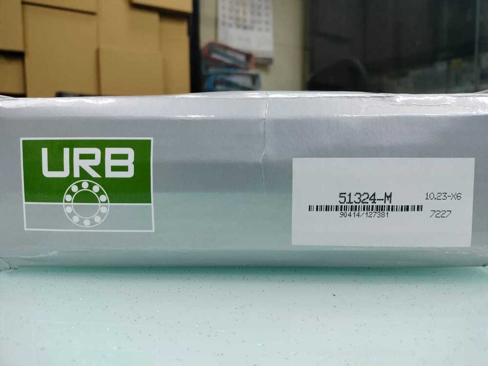 51324 M Thrust Bearing - Material: Steel And Brass