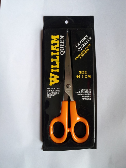 विलियम क्वीन