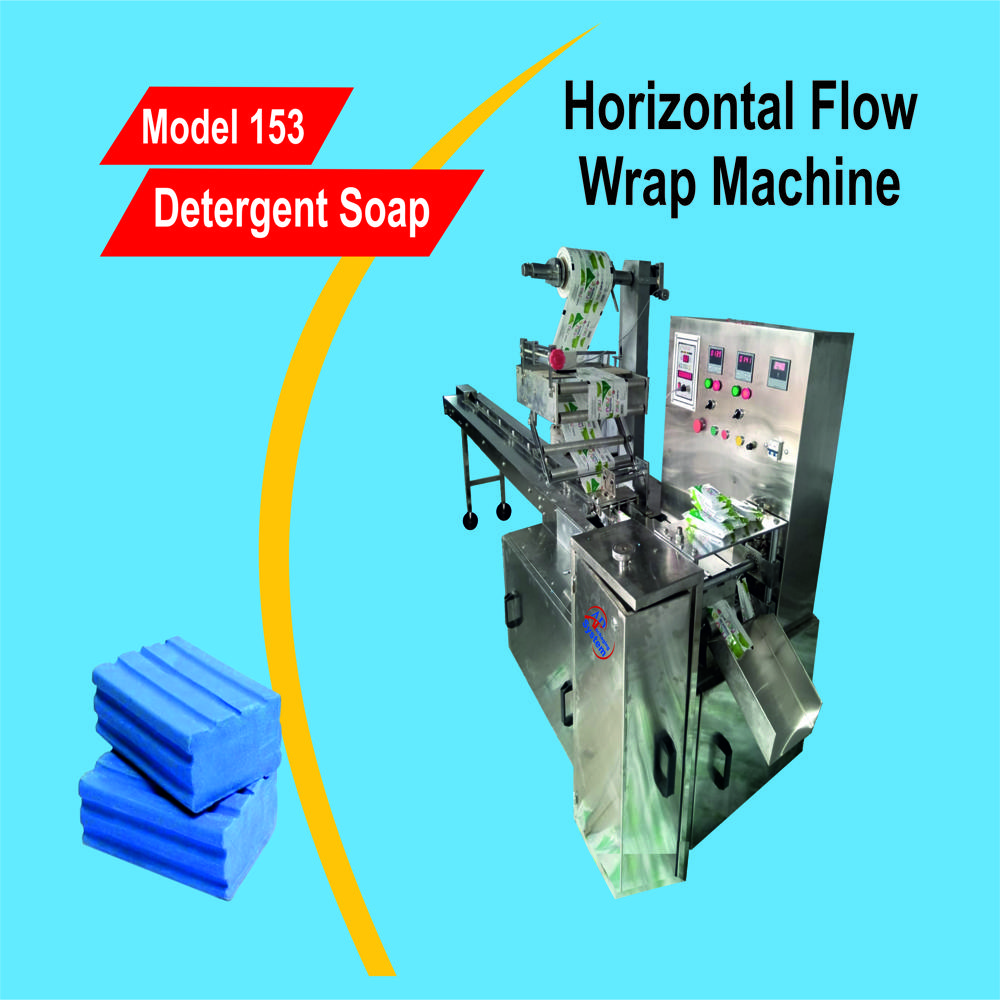 Horizontal Flow Wrap Detergent Soap Packing Machine - Automatic Grade: Automatic