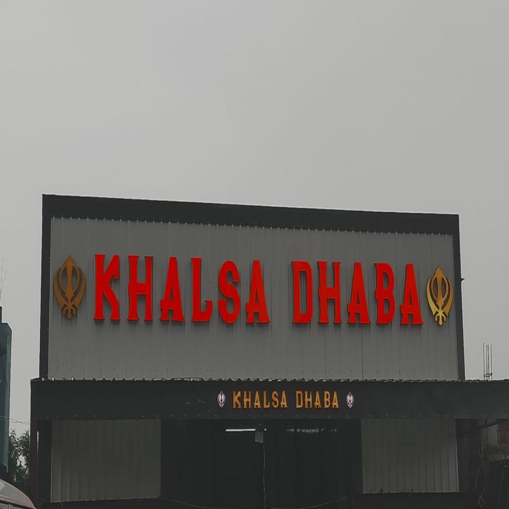 Acrylic LED Sign Board