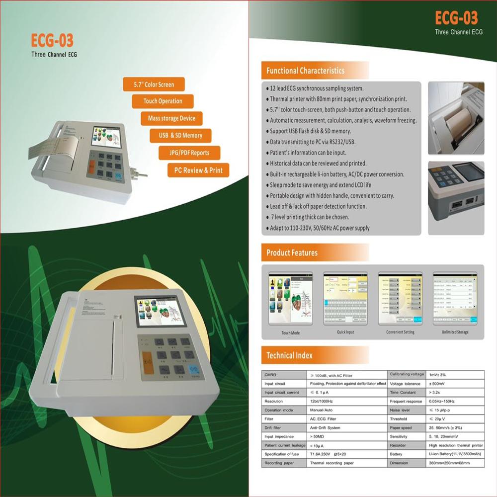 Thermal printer ECG  Rechargeable ECG  ECG data storage  ECG analysis software  EMR/EHR integration
