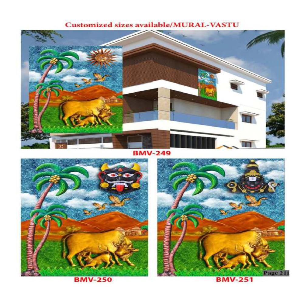 ELEVETION WALL MURALS POSTER TILES