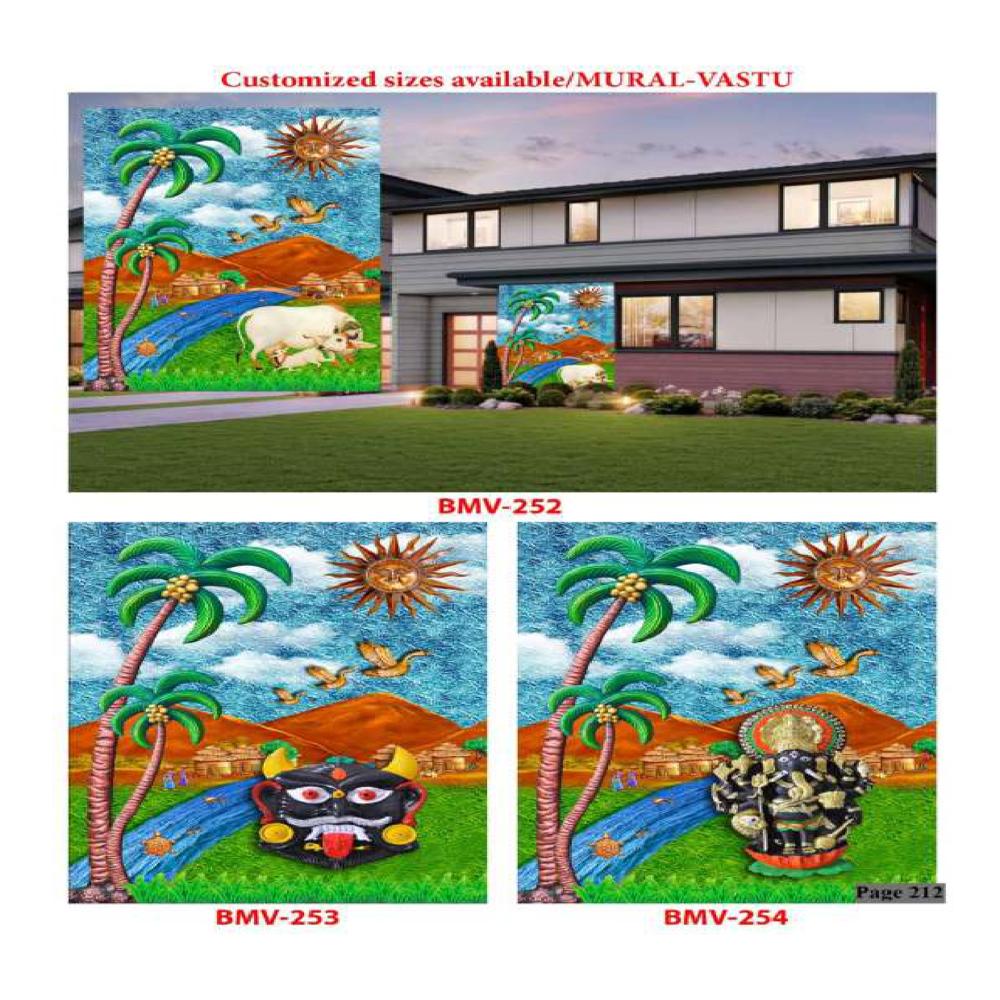 ELEVETION WALL MURALS POSTER TILES