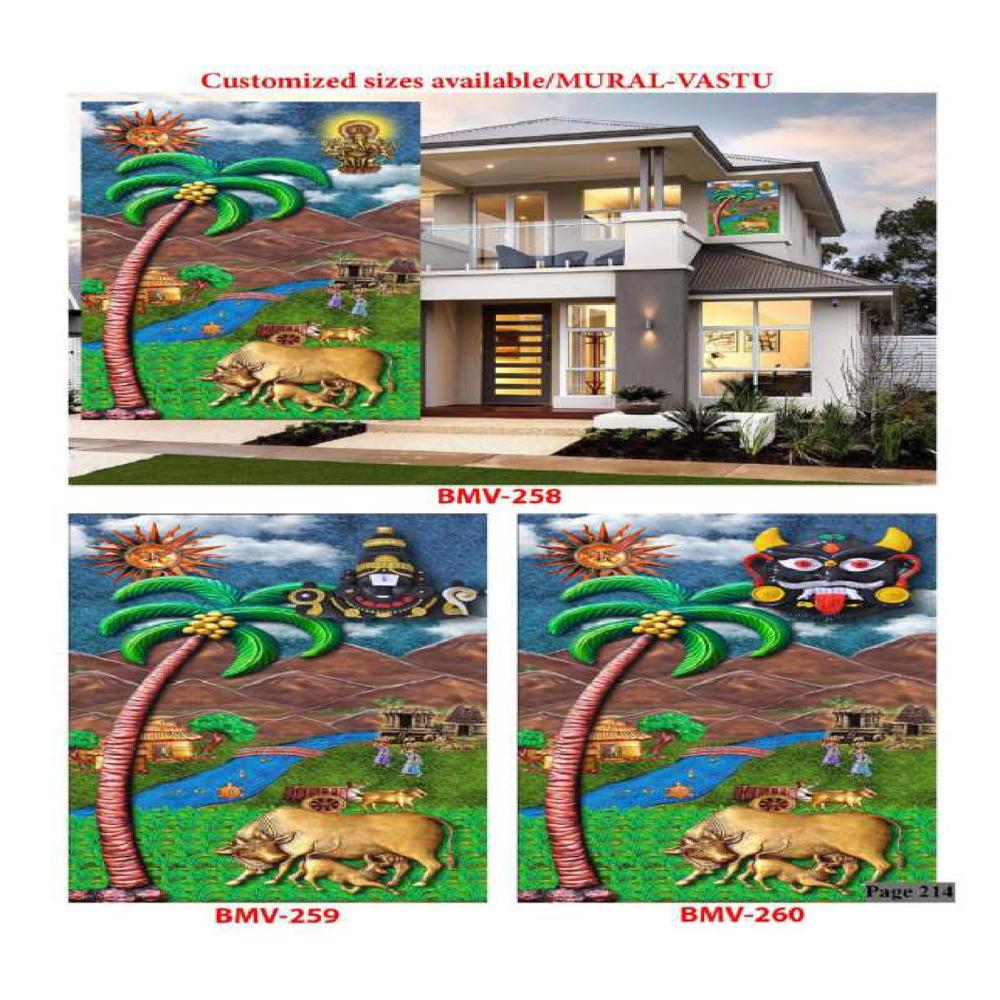 ELEVETION WALL MURALS POSTER TILES