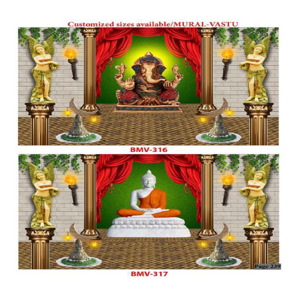 Elevetion Wall Murals Poster Tiles