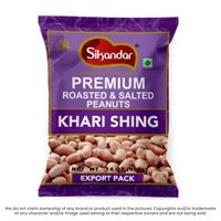 Sikandar Rosted & Salted Peanuts