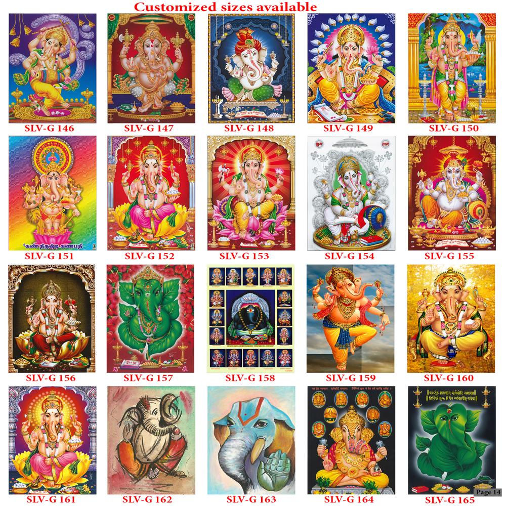 GANESHA WALL POSTER TILES