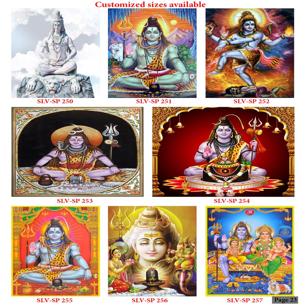 SHIVA WALL POSTER TILES