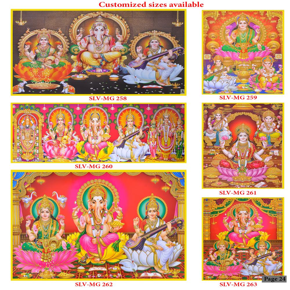 SHIVA WALL POSTER TILES