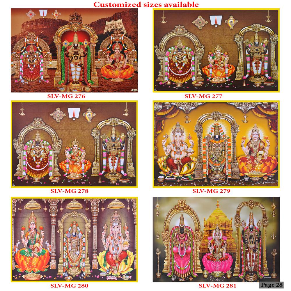 VENKATESHWARA WALL POSTER TILES