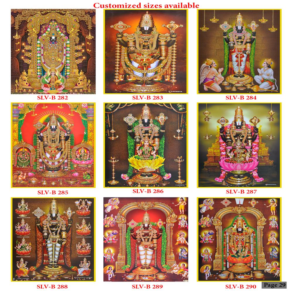 VENKATESHWARA WALL POSTER TILES