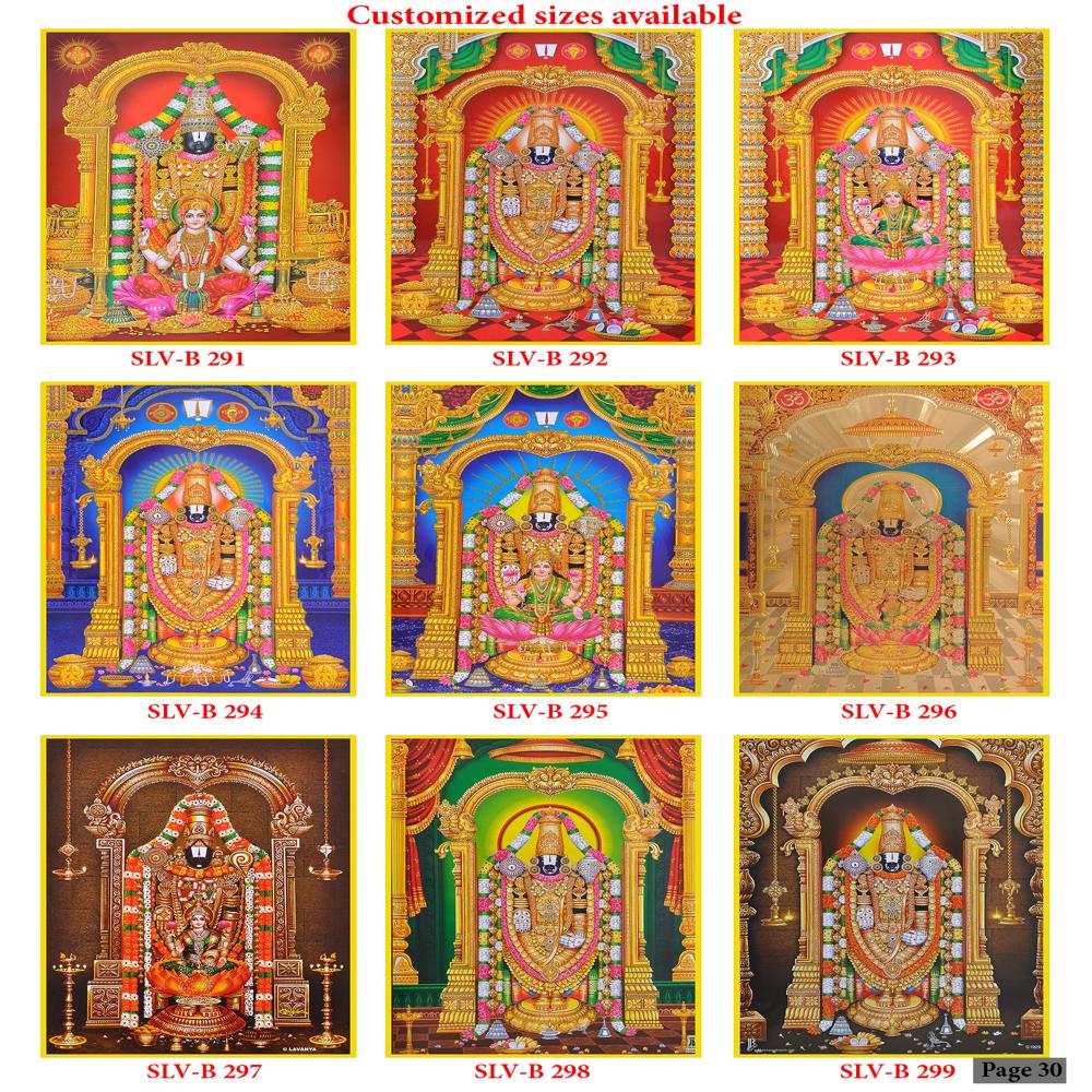 VENKATESHWARA WALL POSTER TILES