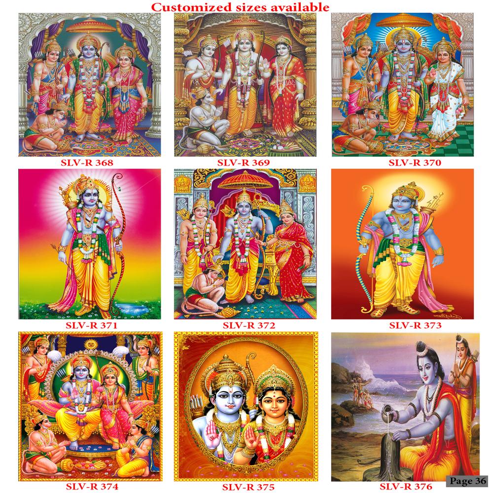RAMA WALL POSTER TILES