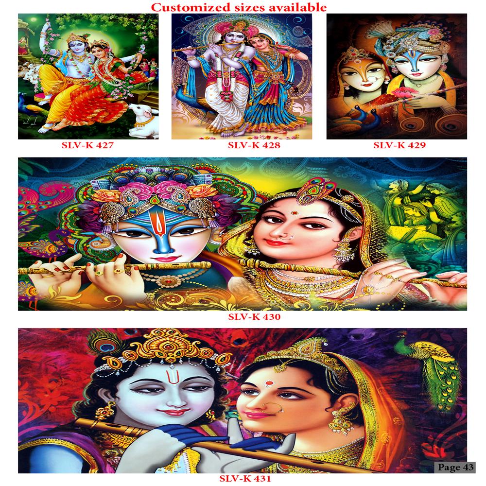 Krishna Wall Poster Tiles