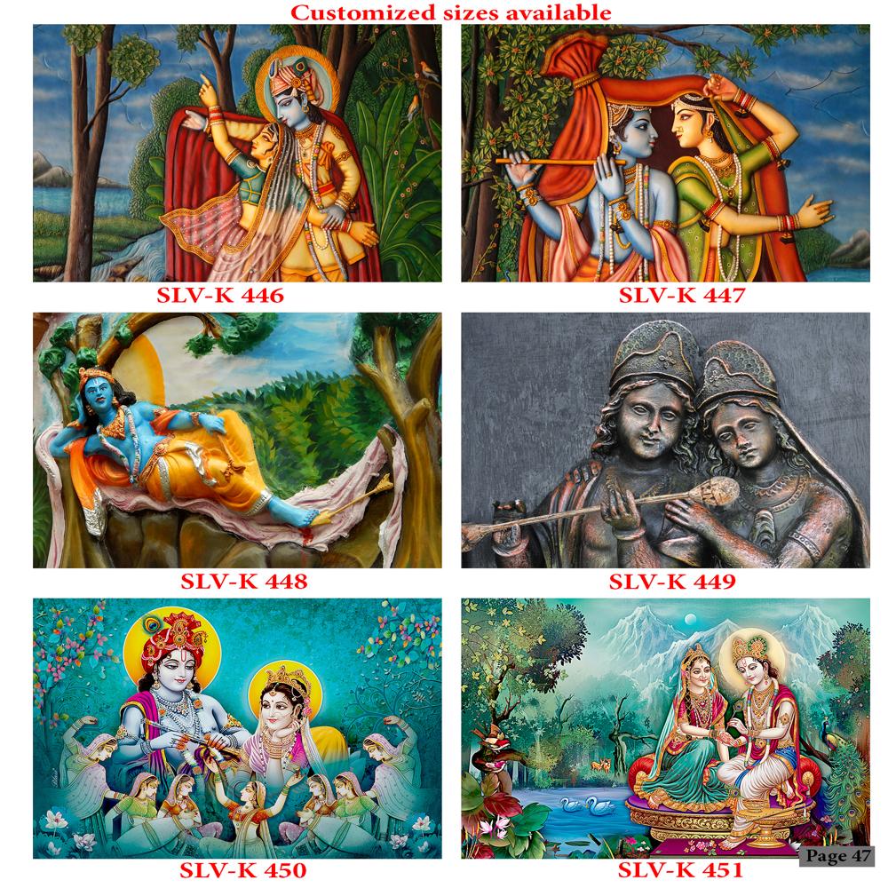 Krishna Wall Poster Tiles