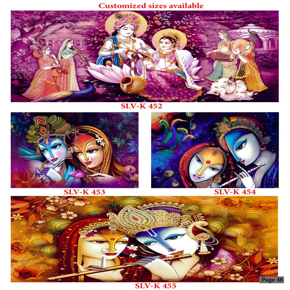 Krishna Wall Poster Tiles