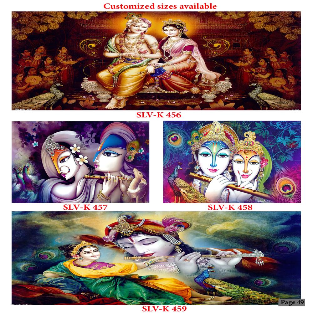 Krishna Wall Poster Tiles
