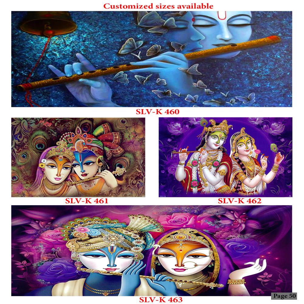 Krishna Wall Poster Tiles