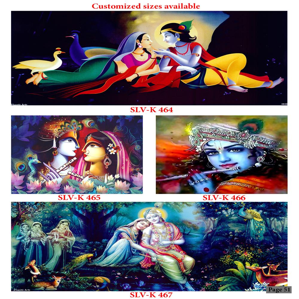 KRISHNA WALL POSTER TILES