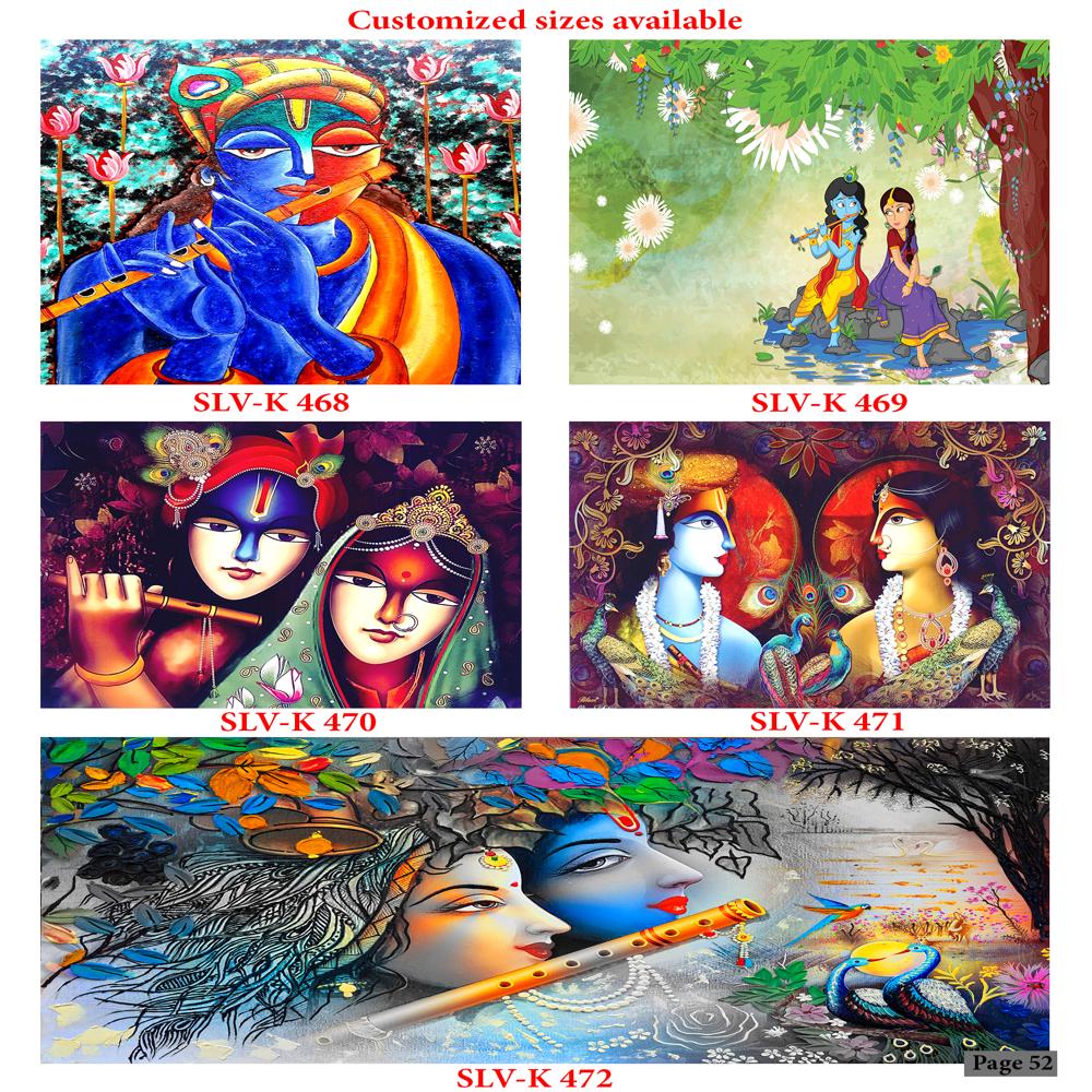 Krishna Wall Poster Tiles