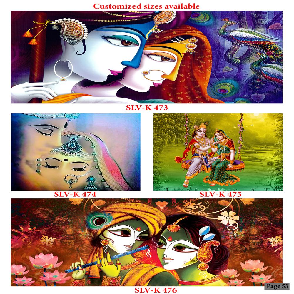 Krishna Wall Poster Tiles