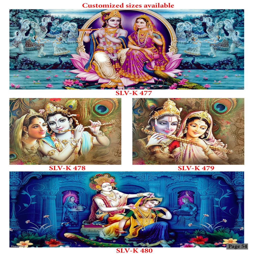 Krishna Wall Poster Tiles