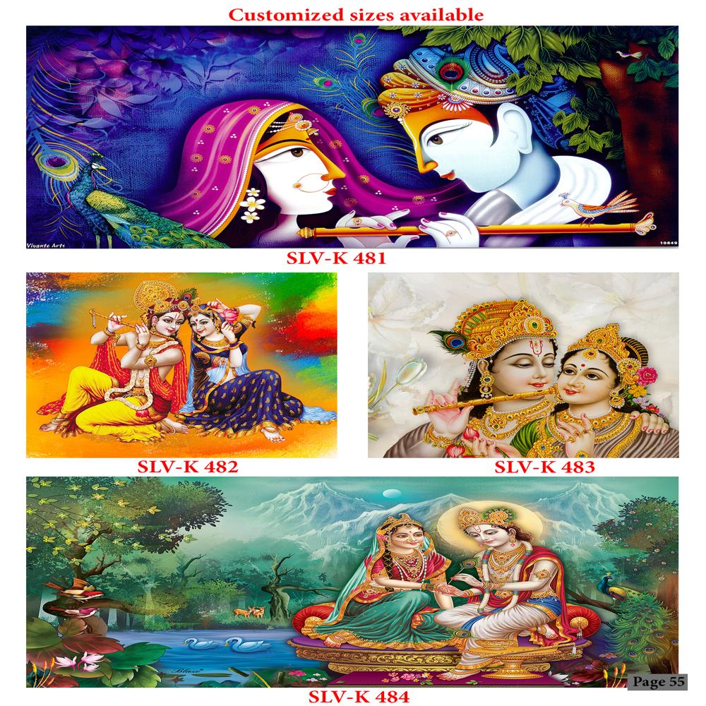 Krishna Wall Poster Tiles