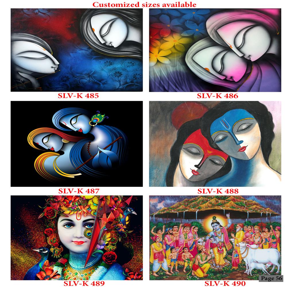 Krishna Wall Poster Tiles