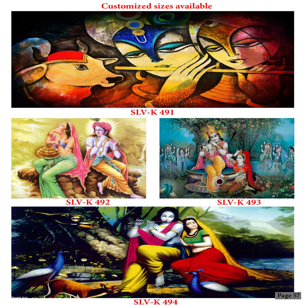 Krishna Wall Poster Tiles