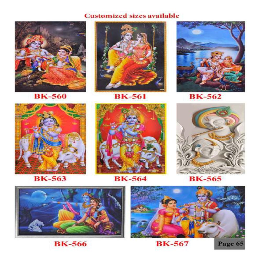 Krishna Wall Poster Tiles