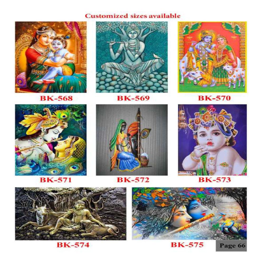 Krishna Wall Poster Tiles