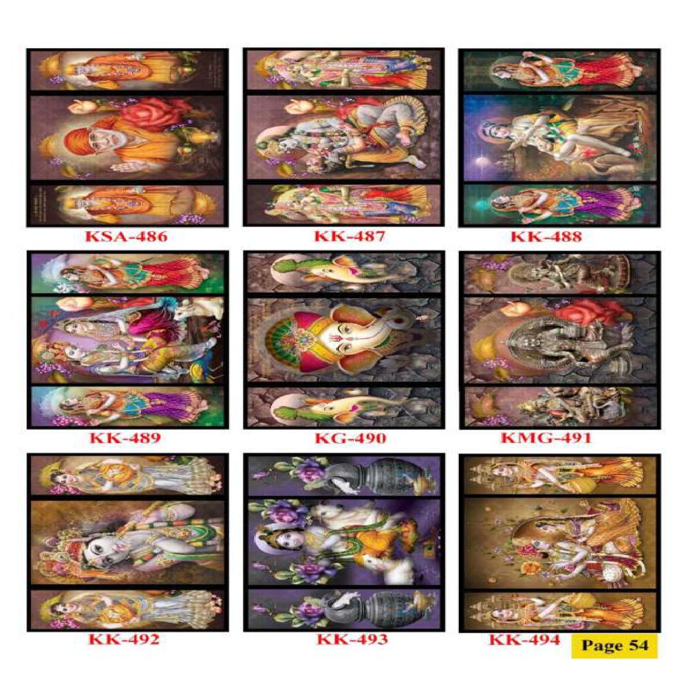 Krishna Wall Poster Tiles
