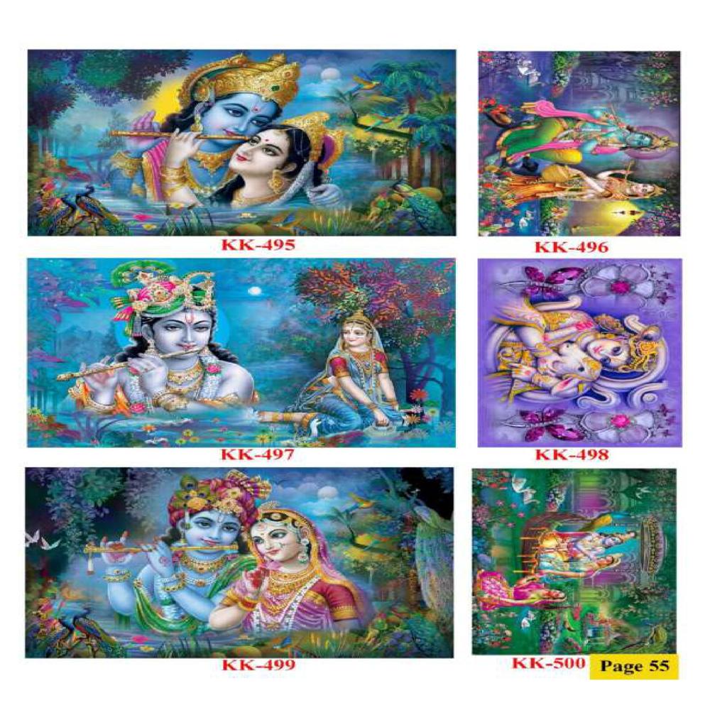 Krishna Wall Poster Tiles