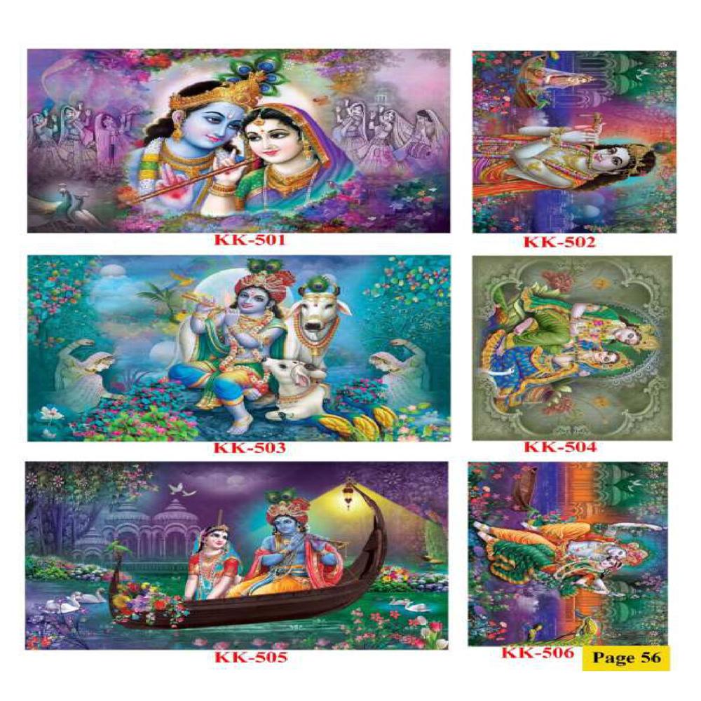 Krishna Wall Poster Tiles
