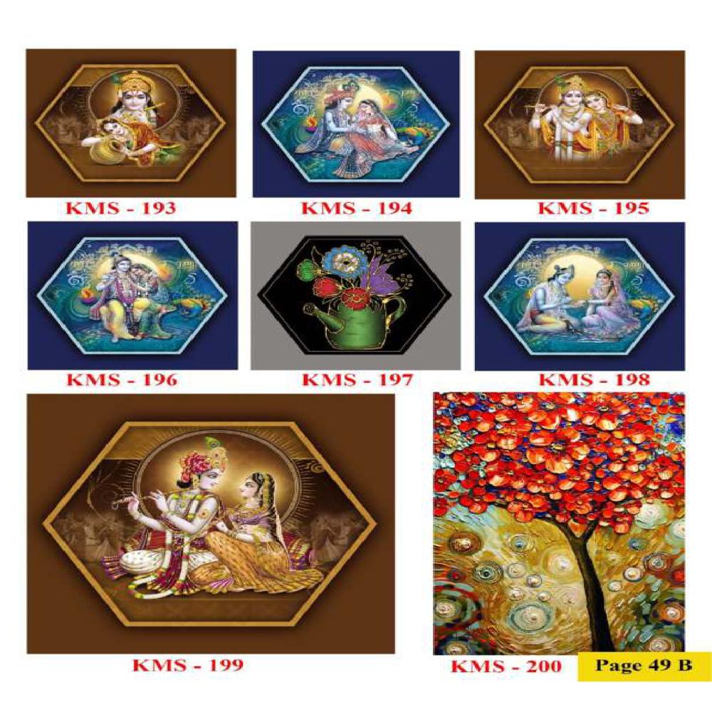 Krishna Wall Poster Tiles