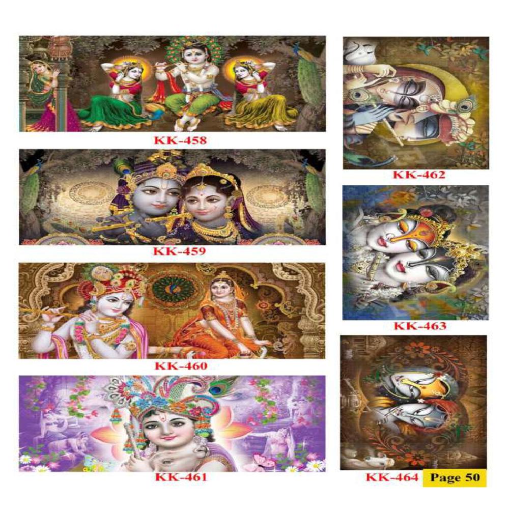 Krishna Wall Poster Tiles