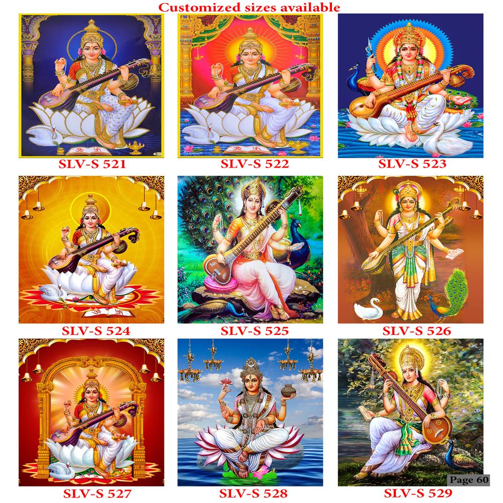 SARASWATHI WALL POSTER TILES