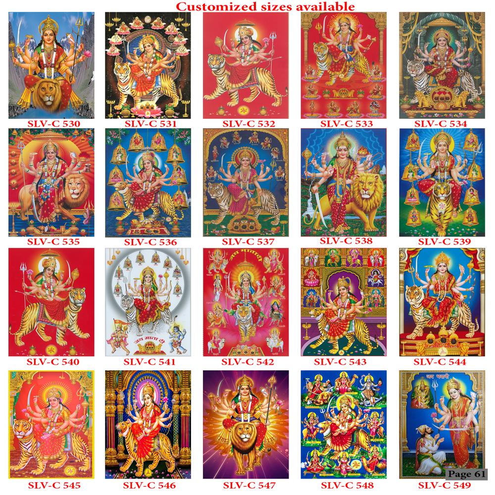 CHAMUNDI WALL POSTER TILES