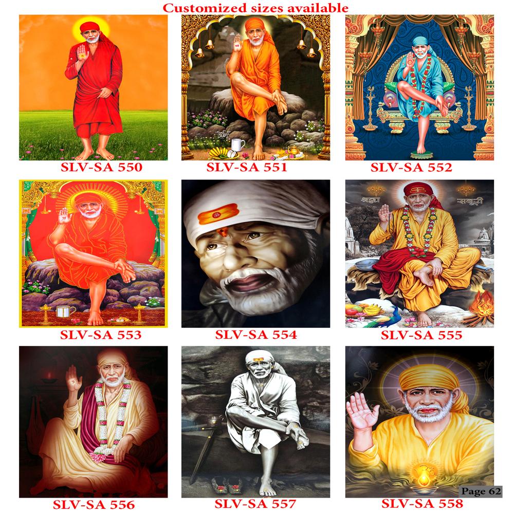 SAI BABA WALL POSTER TILES