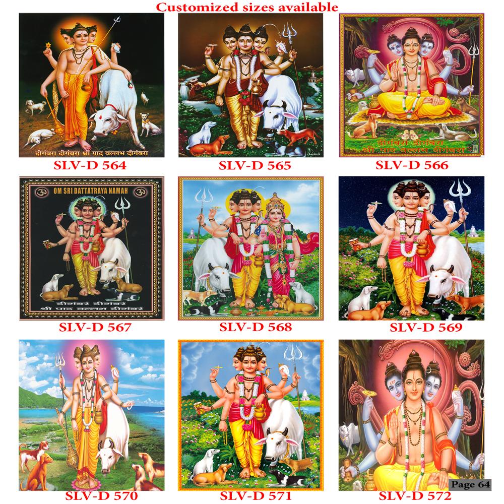 Gods Wall Poster Tiles
