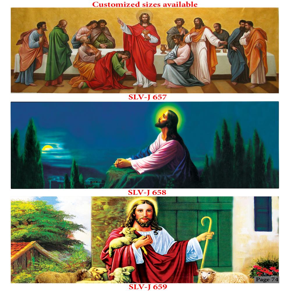 JESUS WALL POSTER TILES