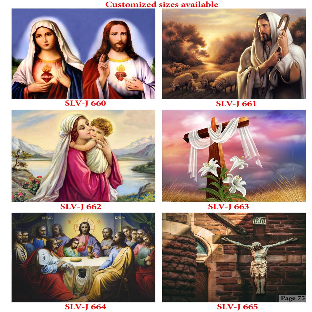 JESUS WALL POSTER TILES