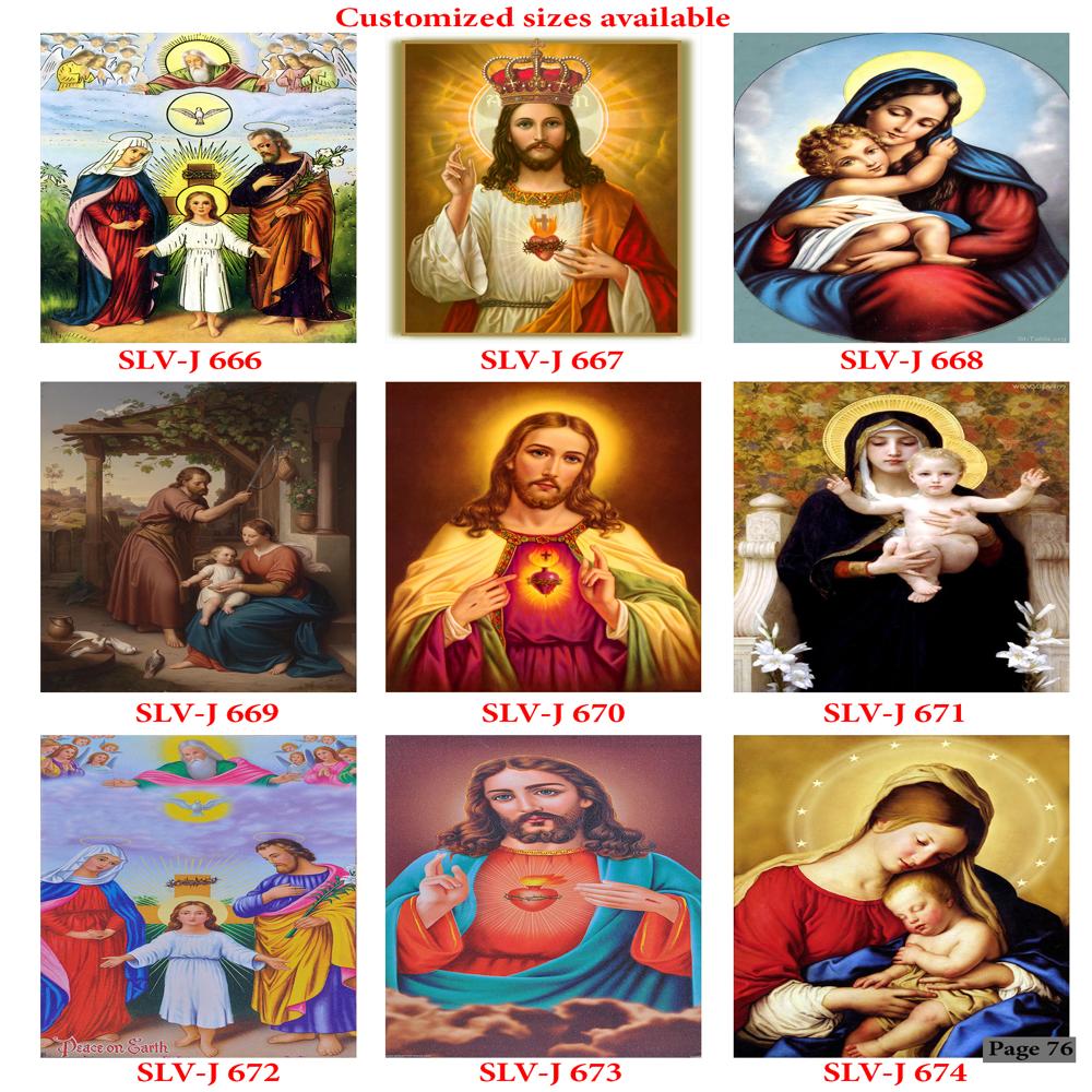 JESUS WALL POSTER TILES
