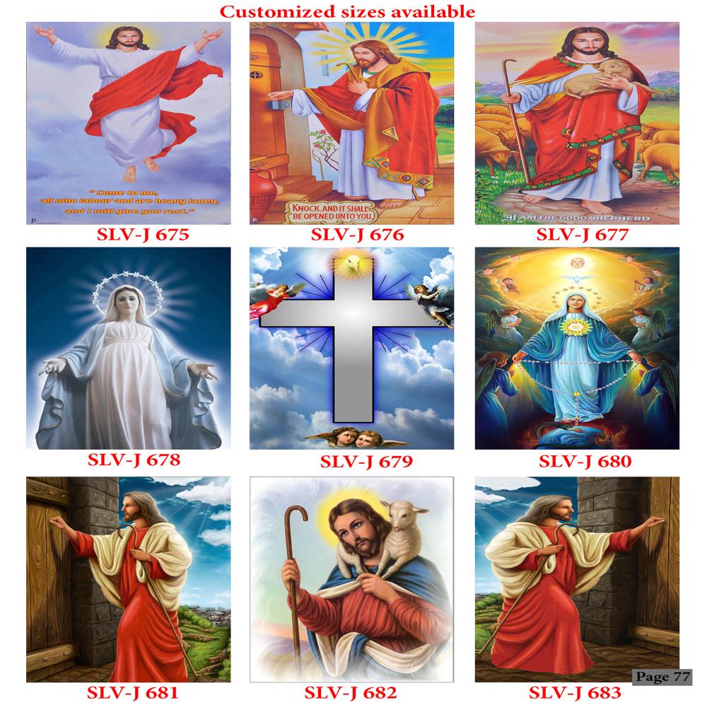 JESUS WALL POSTER TILES