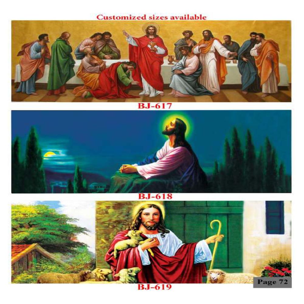 JESUS WALL POSTER TILES