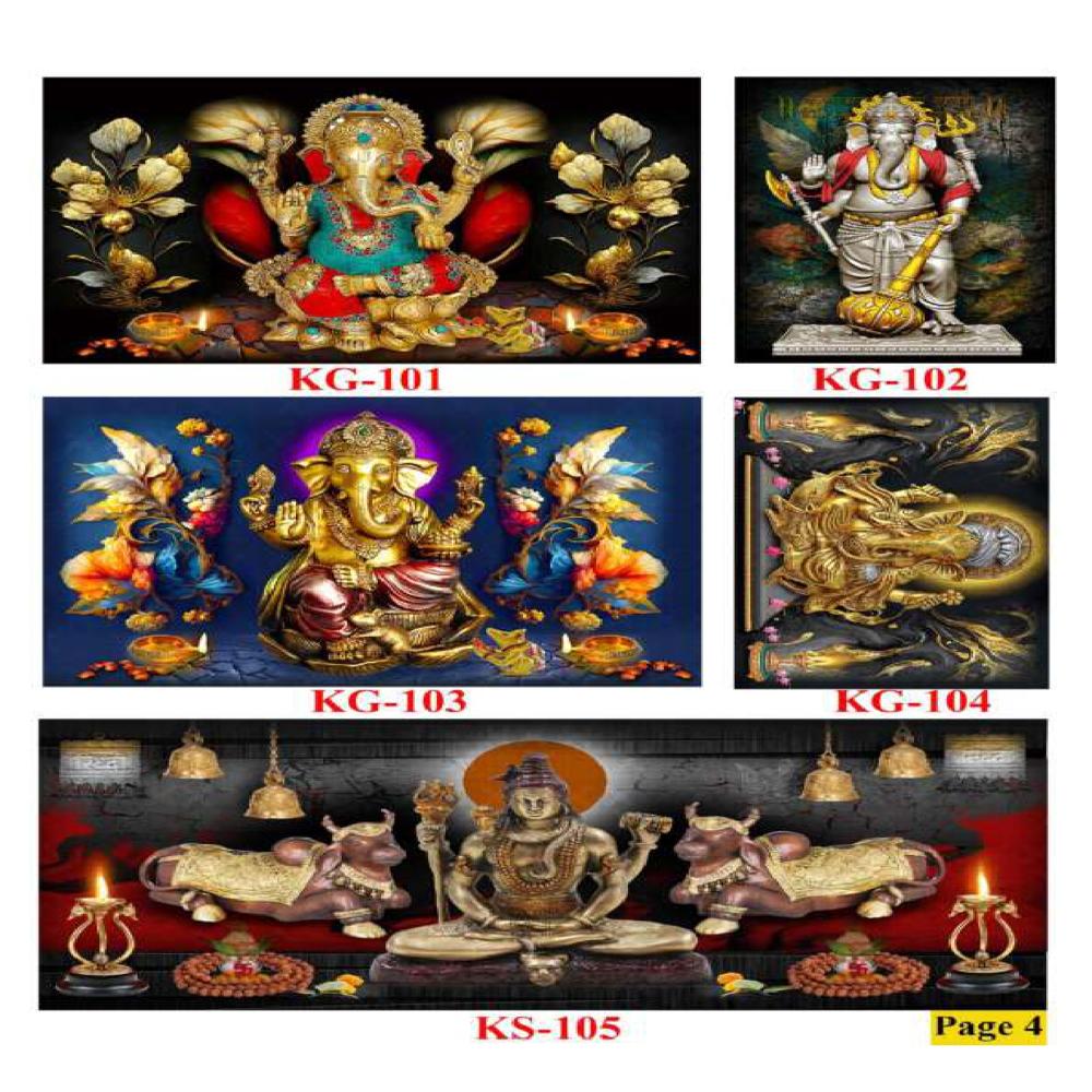 GANESHA WALL POSTER TILES